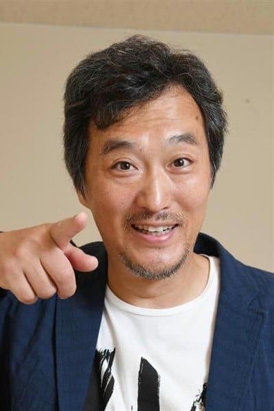 Gitan Ohtsuru Profile Photo