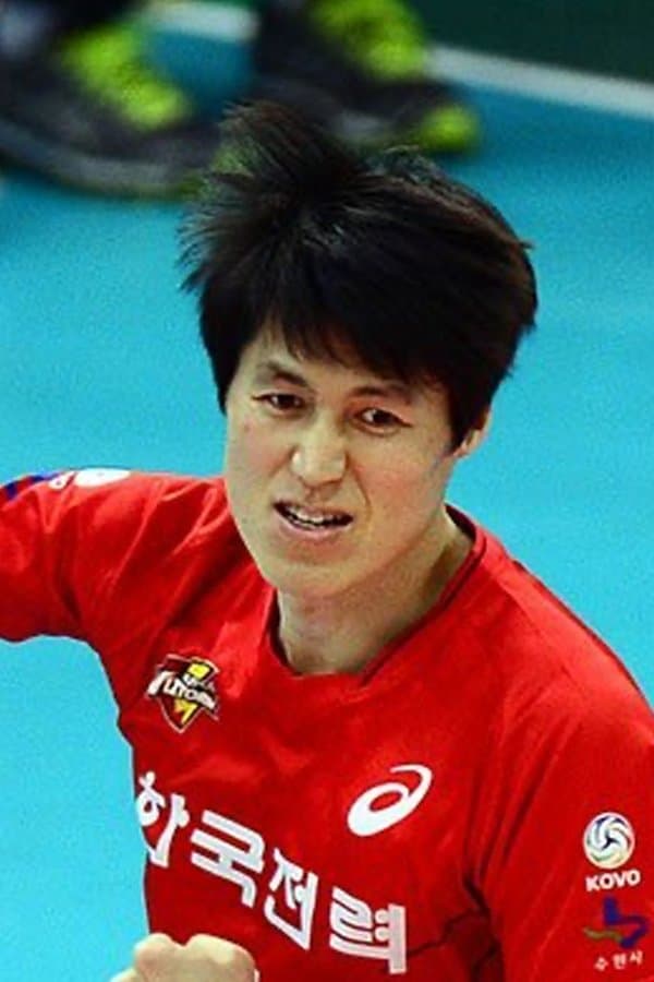 Bang Sin-Bong Profile Photo