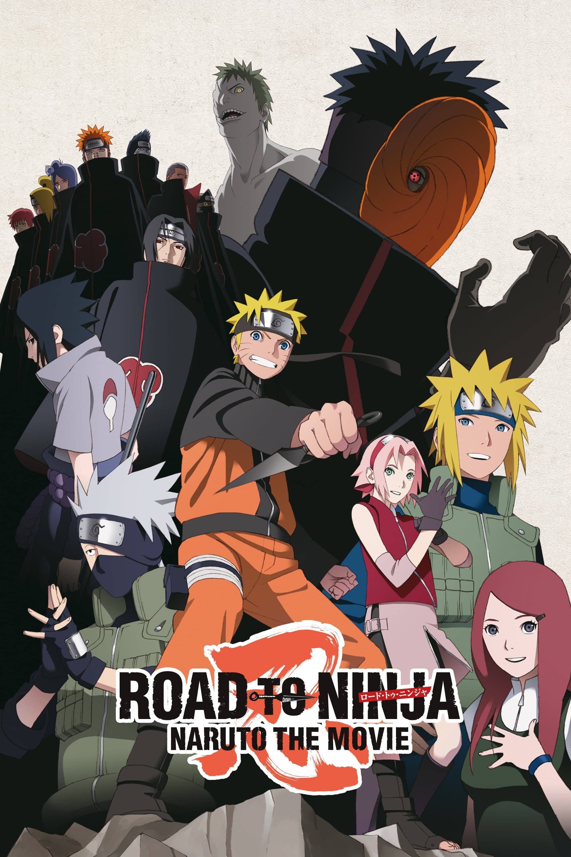 Road to Ninja: Naruto the Movie Movie Poster