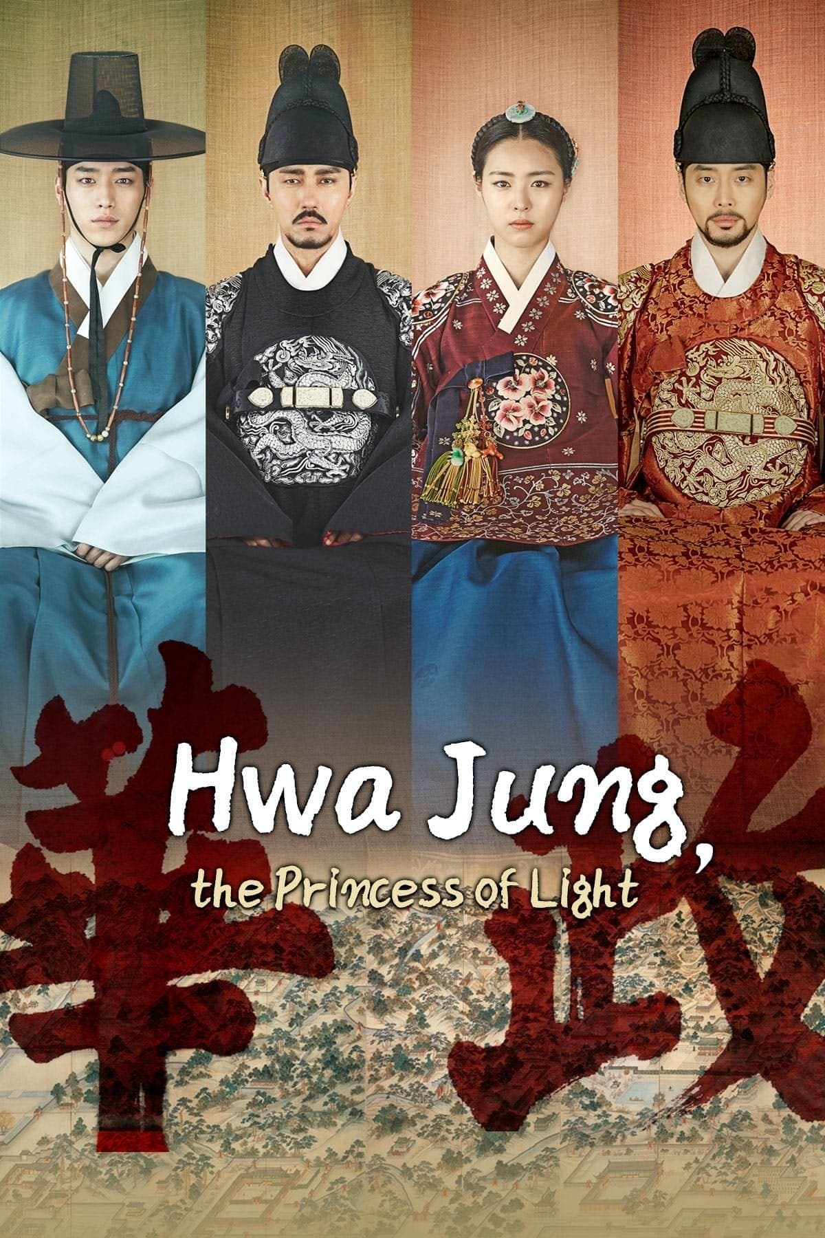 Hwajung TV Show Poster