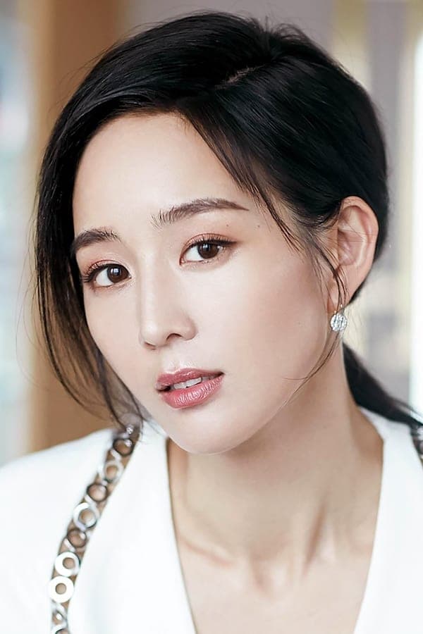Janine Chang Profile Photo