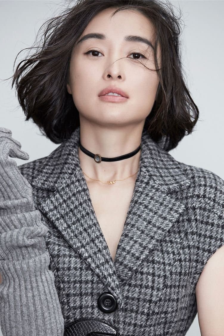 Wu Yue Profile Photo