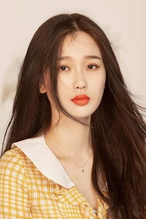 Yu Shuxin Profile Photo