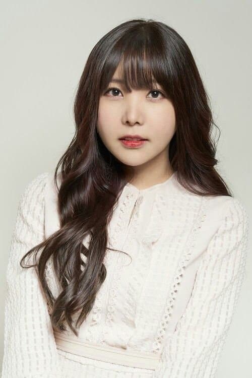 Raina Profile Photo