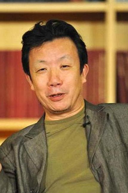 Zou Jingzhi Profile Photo