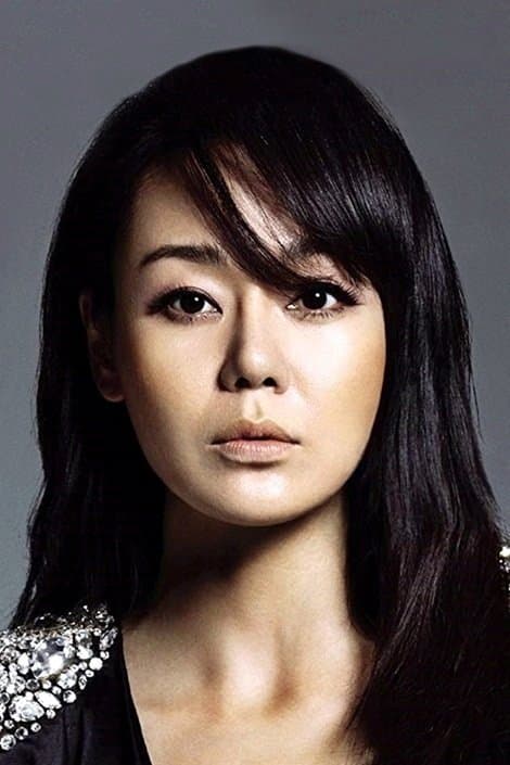 Yunjin Kim Profile Photo