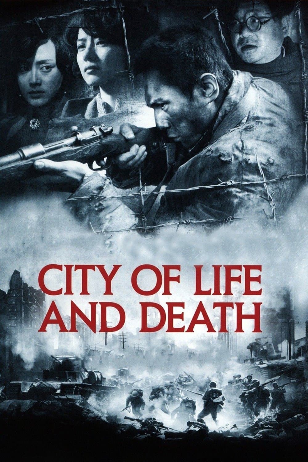 City of Life and Death Movie Poster