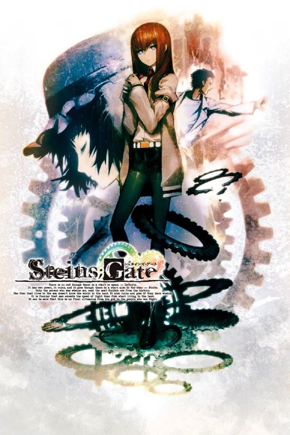 Steins;Gate TV Show Poster