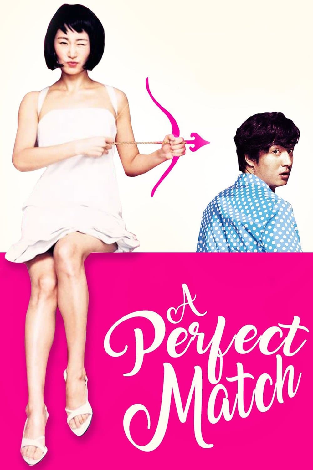 null Movie Poster