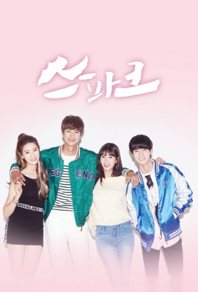 Spark TV Show Poster
