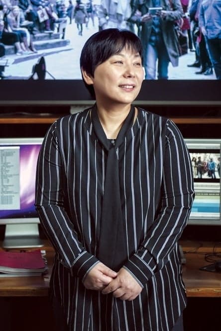 Park Gok-ji Profile Photo