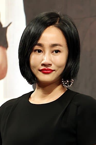 Ha Yoo-mi Profile Photo