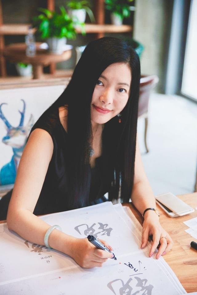 Cang Yue Profile Photo