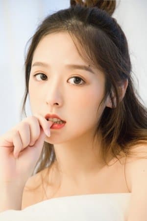 Xu Zhenzhen Profile Photo