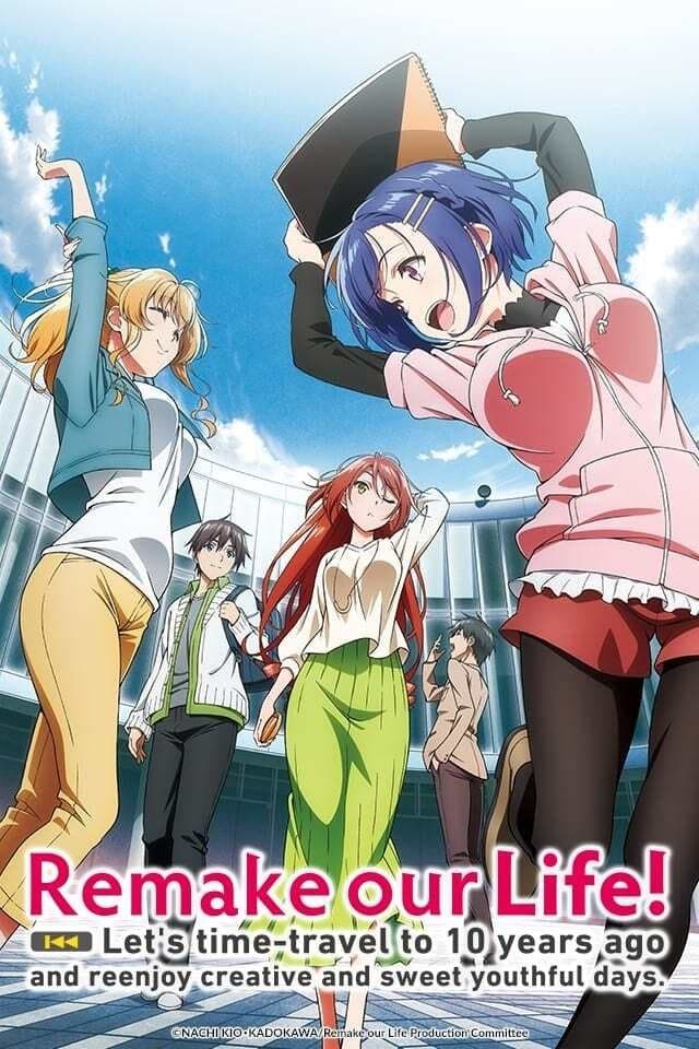 Remake Our Life! TV Show Poster