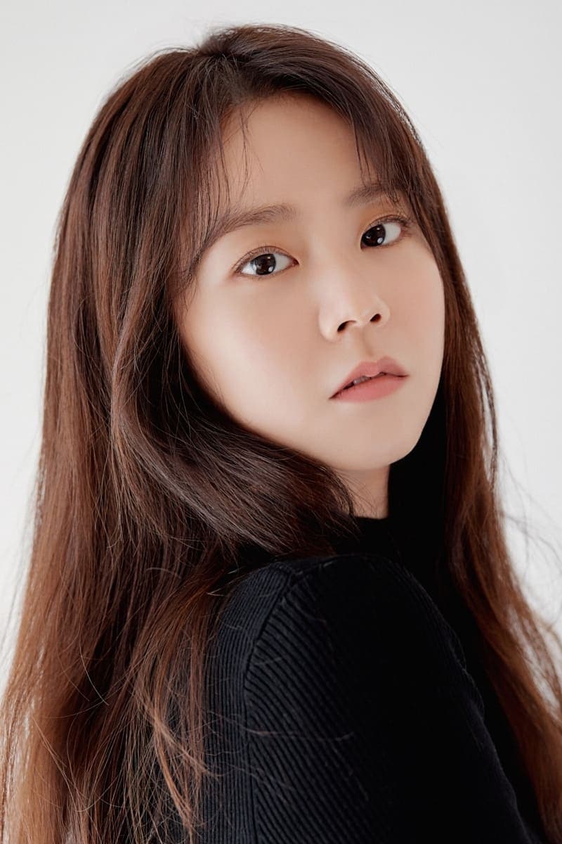 Han Seung-yeon Profile Photo