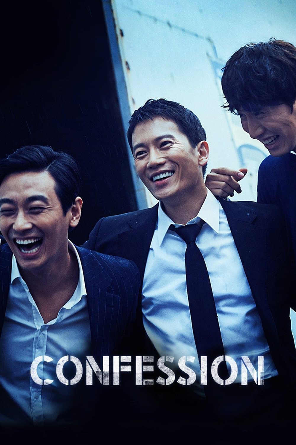 null Movie Poster