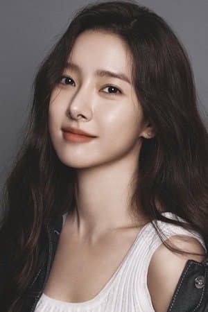 Kim So-eun Profile Photo