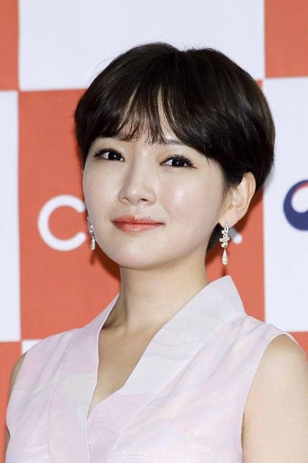 Yoon Song-ah Profile Photo