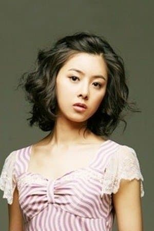 Lee Eun-ji Profile Photo