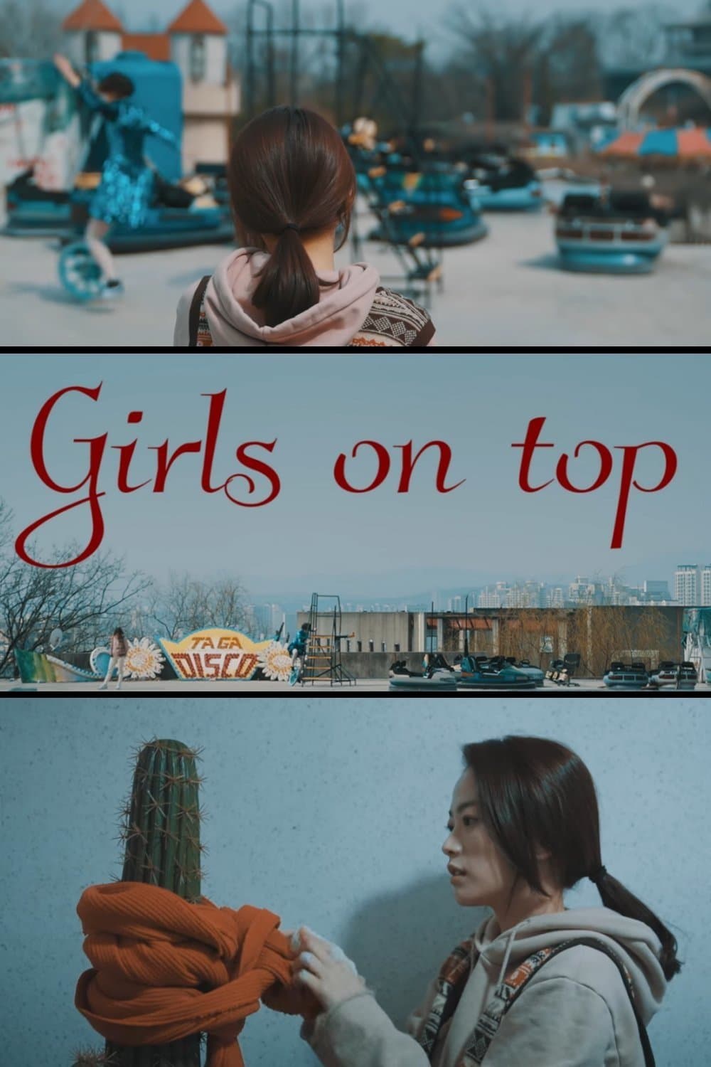 Girls on Top Movie Poster