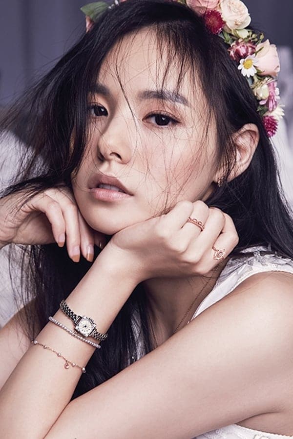Min Hyo-rin Profile Photo