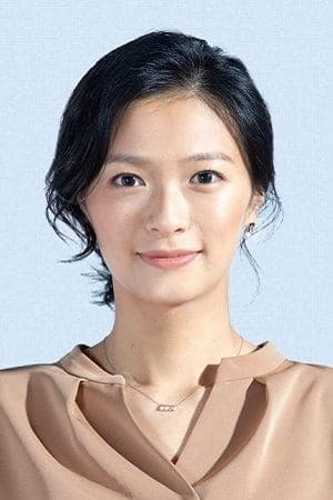 Nana Eikura Profile Photo