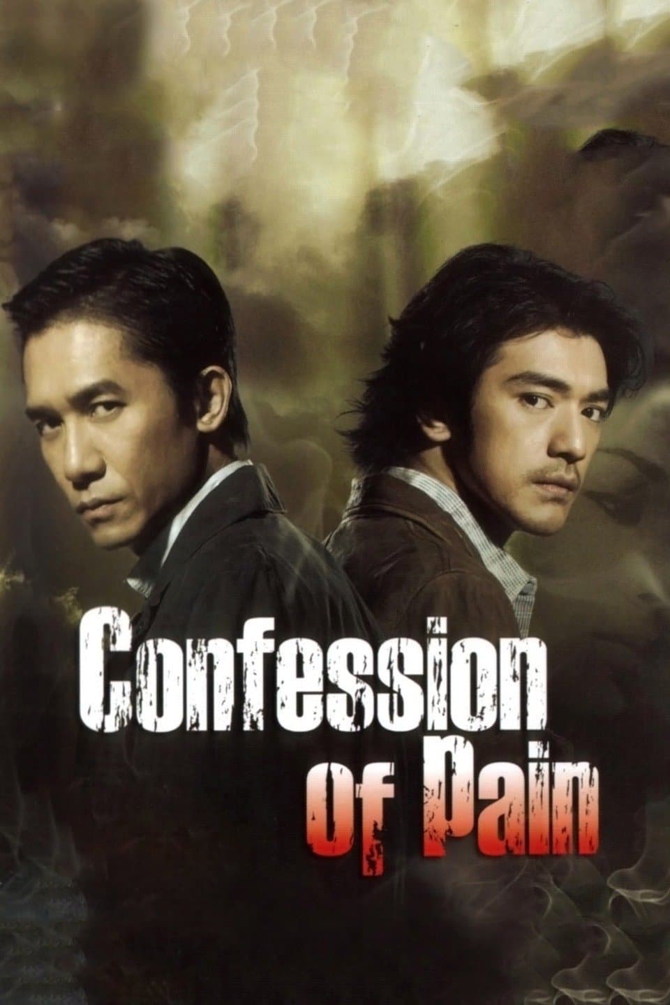 Confession of Pain Movie Poster