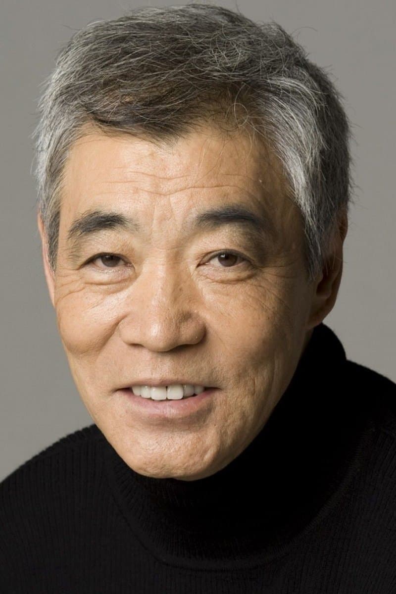 Akira Emoto Profile Photo