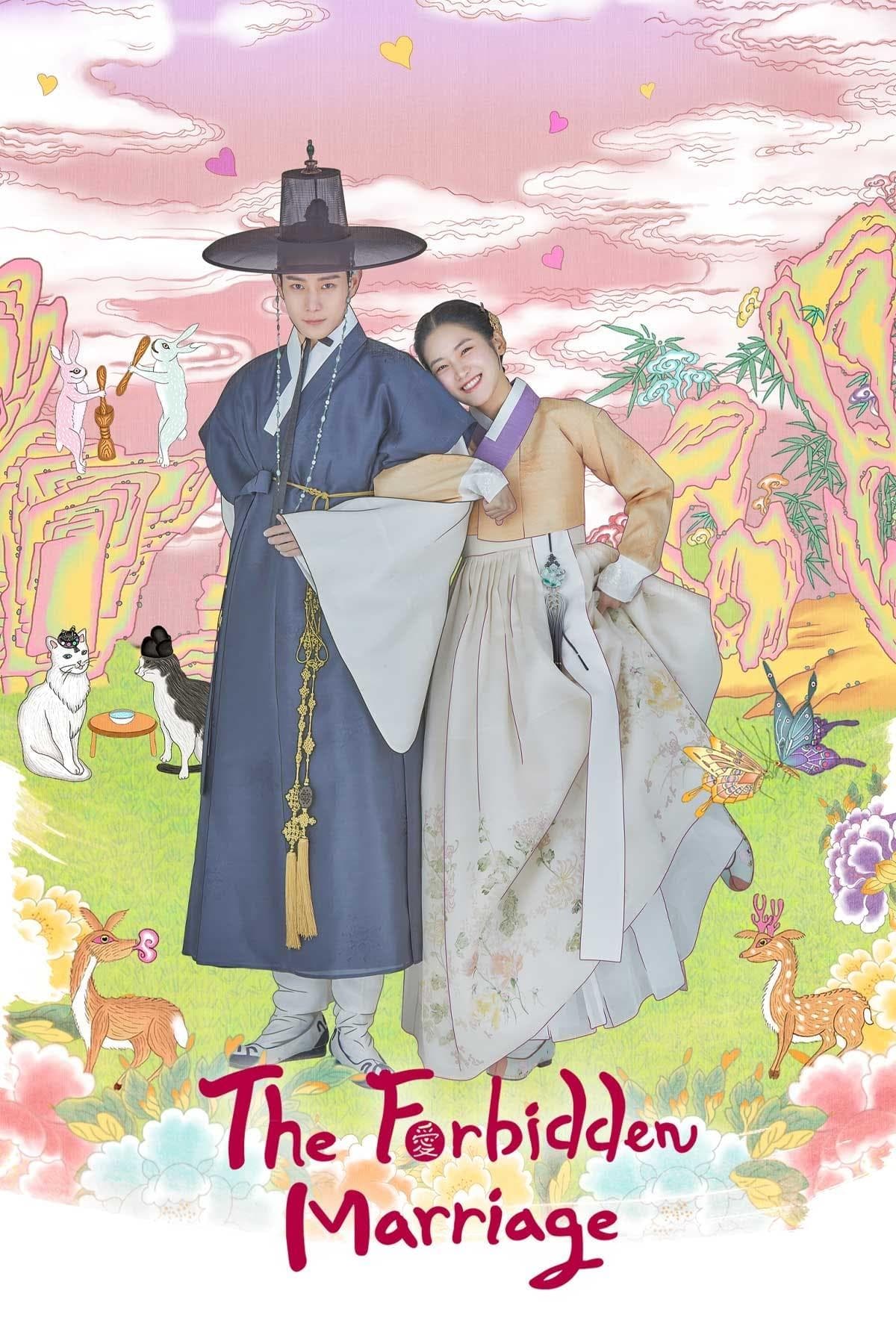 The Forbidden Marriage TV Show Poster