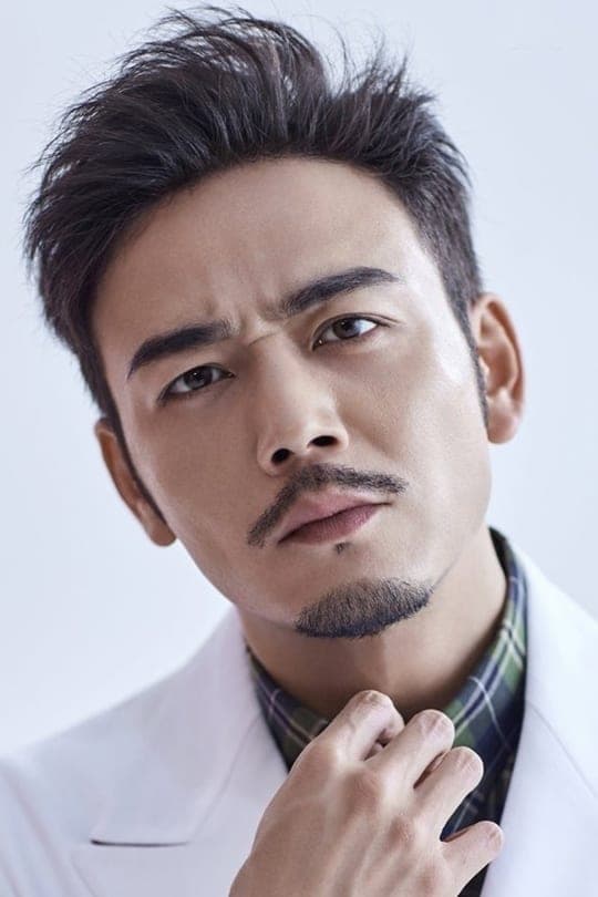 Yang Shuo Profile Photo