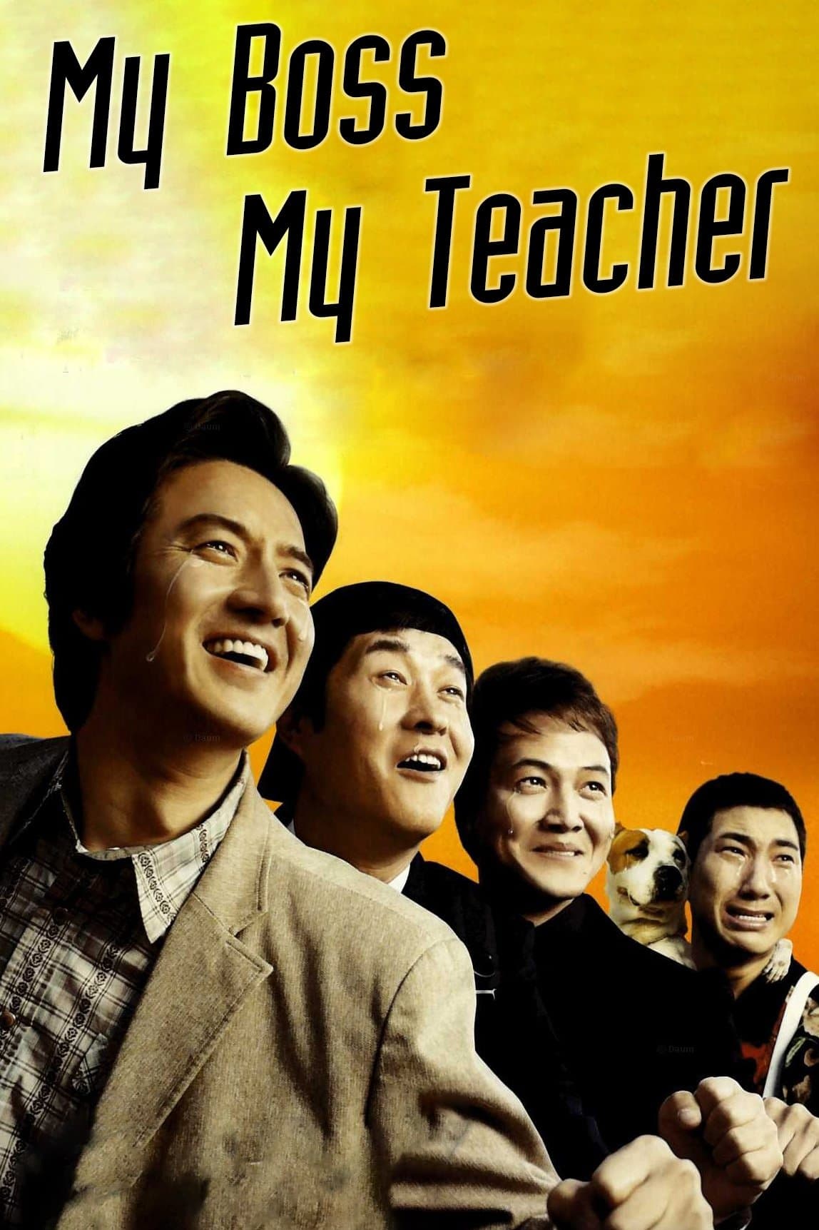 null Movie Poster