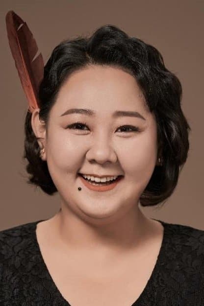 Heo Soon-Mi Profile Photo