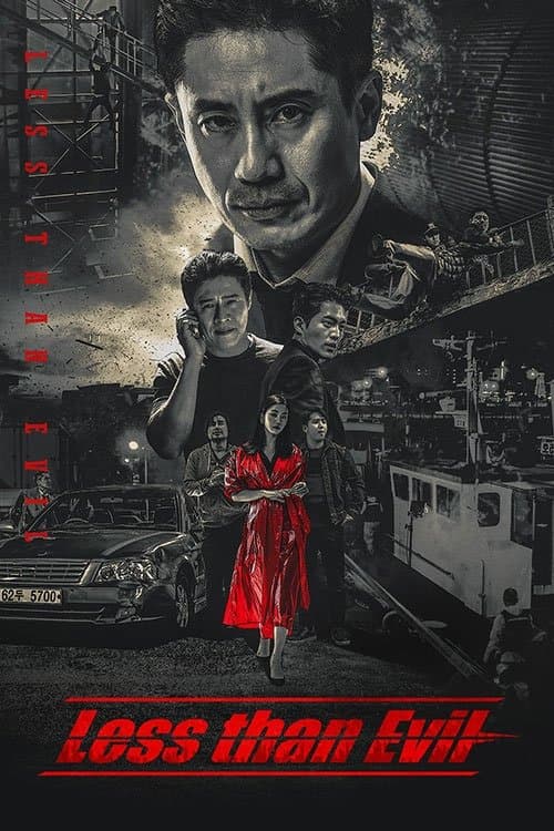 Less than Evil TV Show Poster