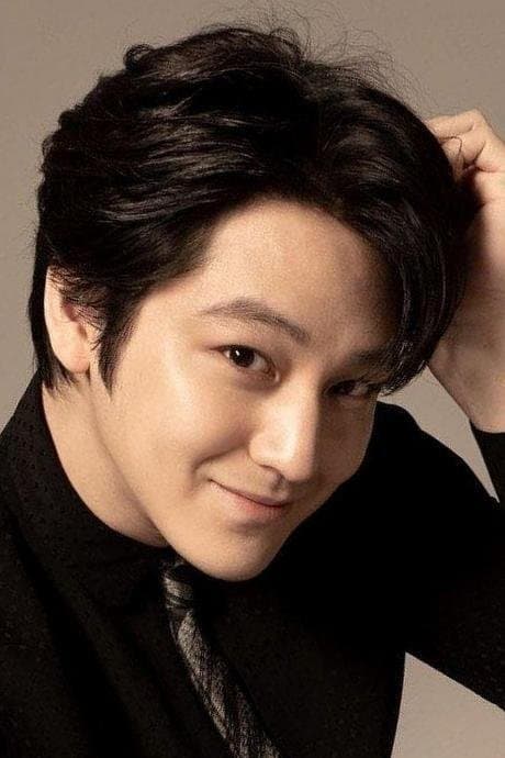 Kim Bum Profile Photo