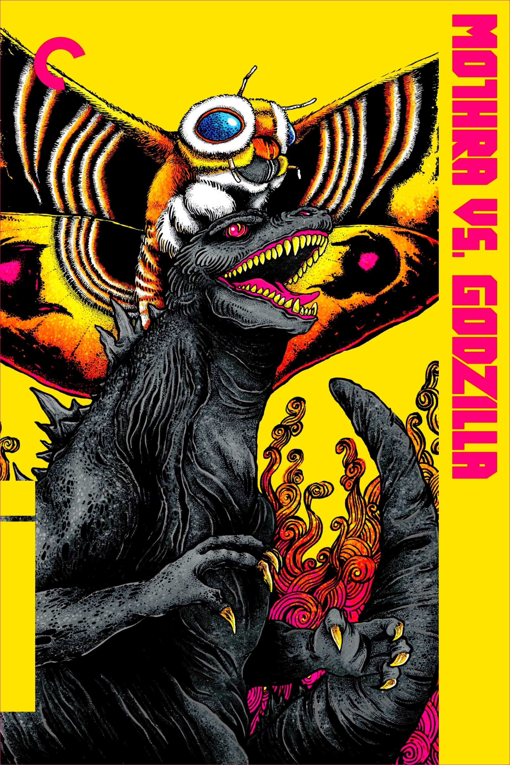 Mothra vs. Godzilla Movie Poster
