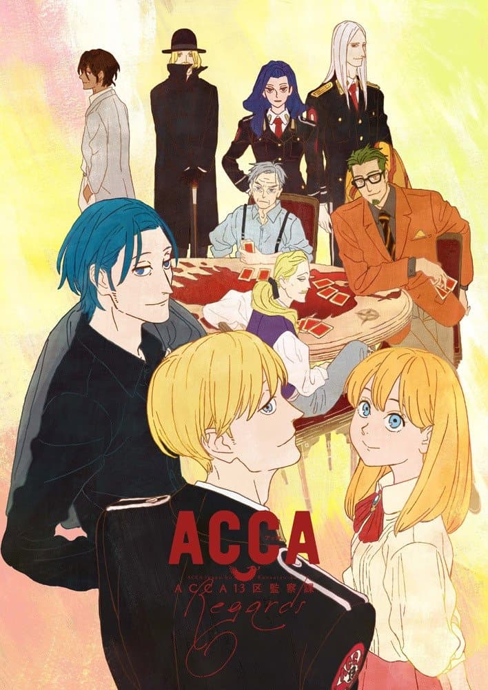 ACCA: 13-Territory Inspection Dept. - Regards Movie Poster