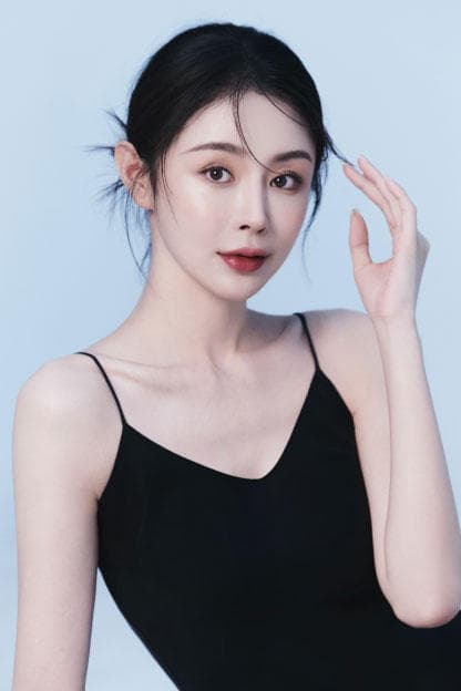 Zi Cheng Profile Photo