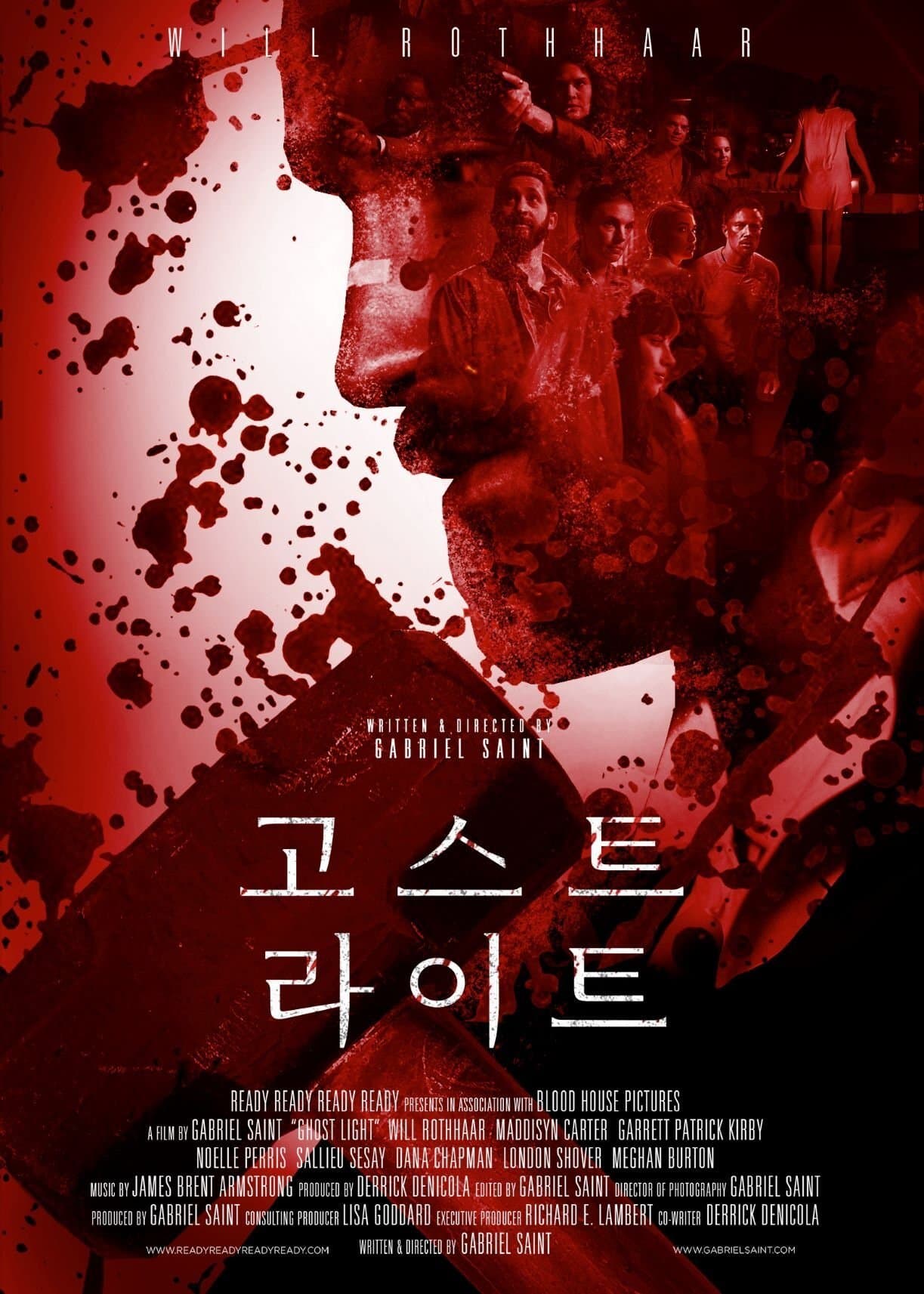 Ghost Light Movie Poster