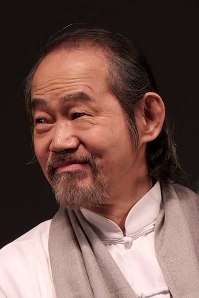 Yuen Wah Profile Photo