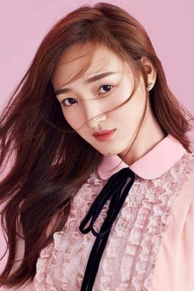 Li Yutong Profile Photo