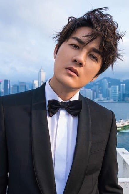 Kenji Wu Profile Photo