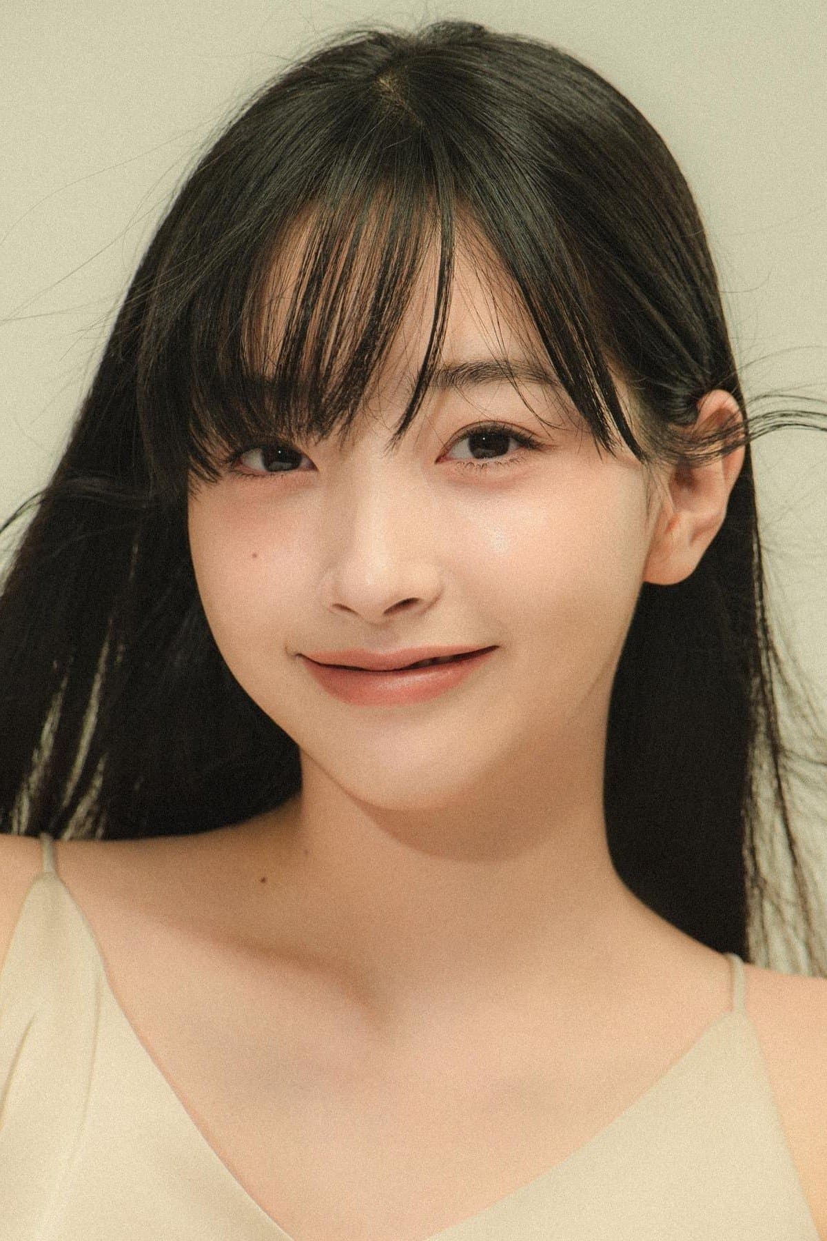 Kwon Ah-reum Profile Photo