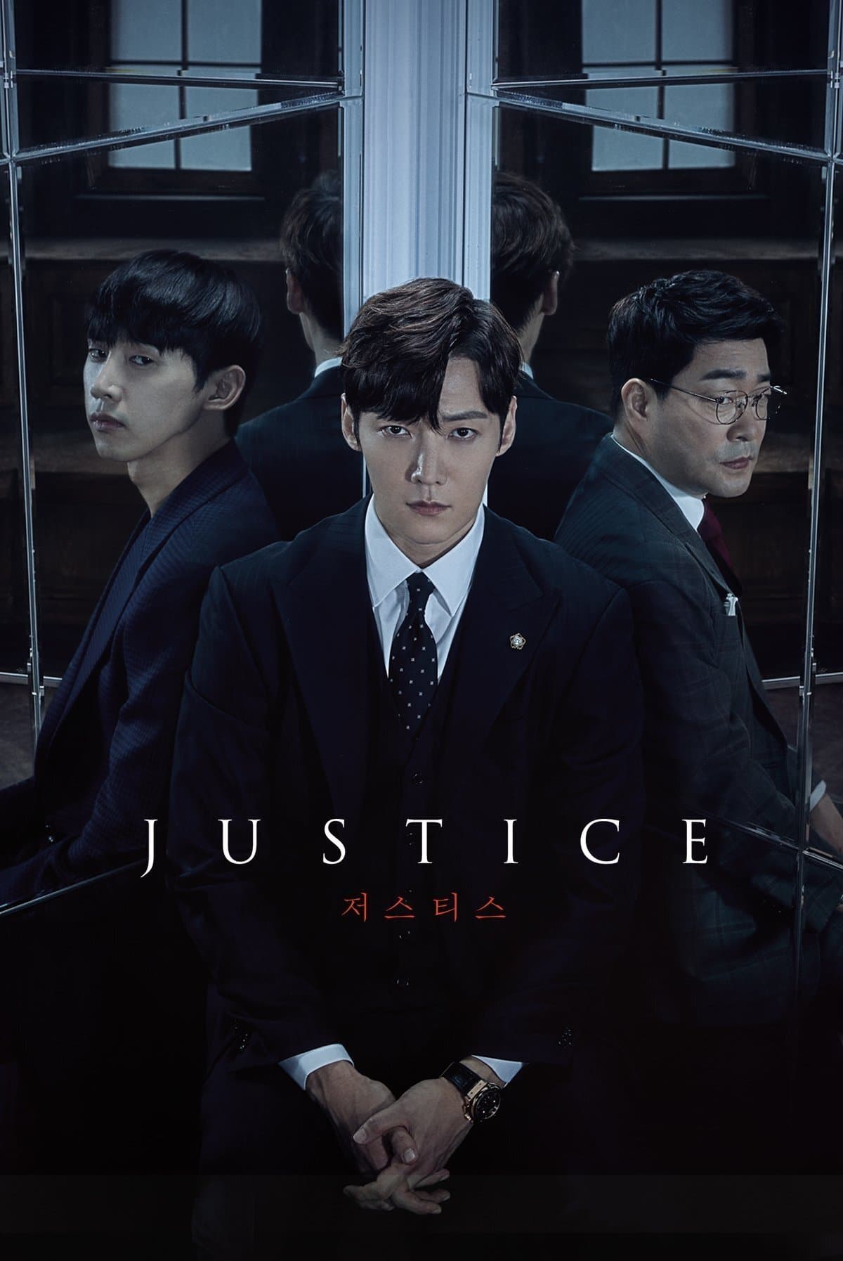 Justice TV Show Poster