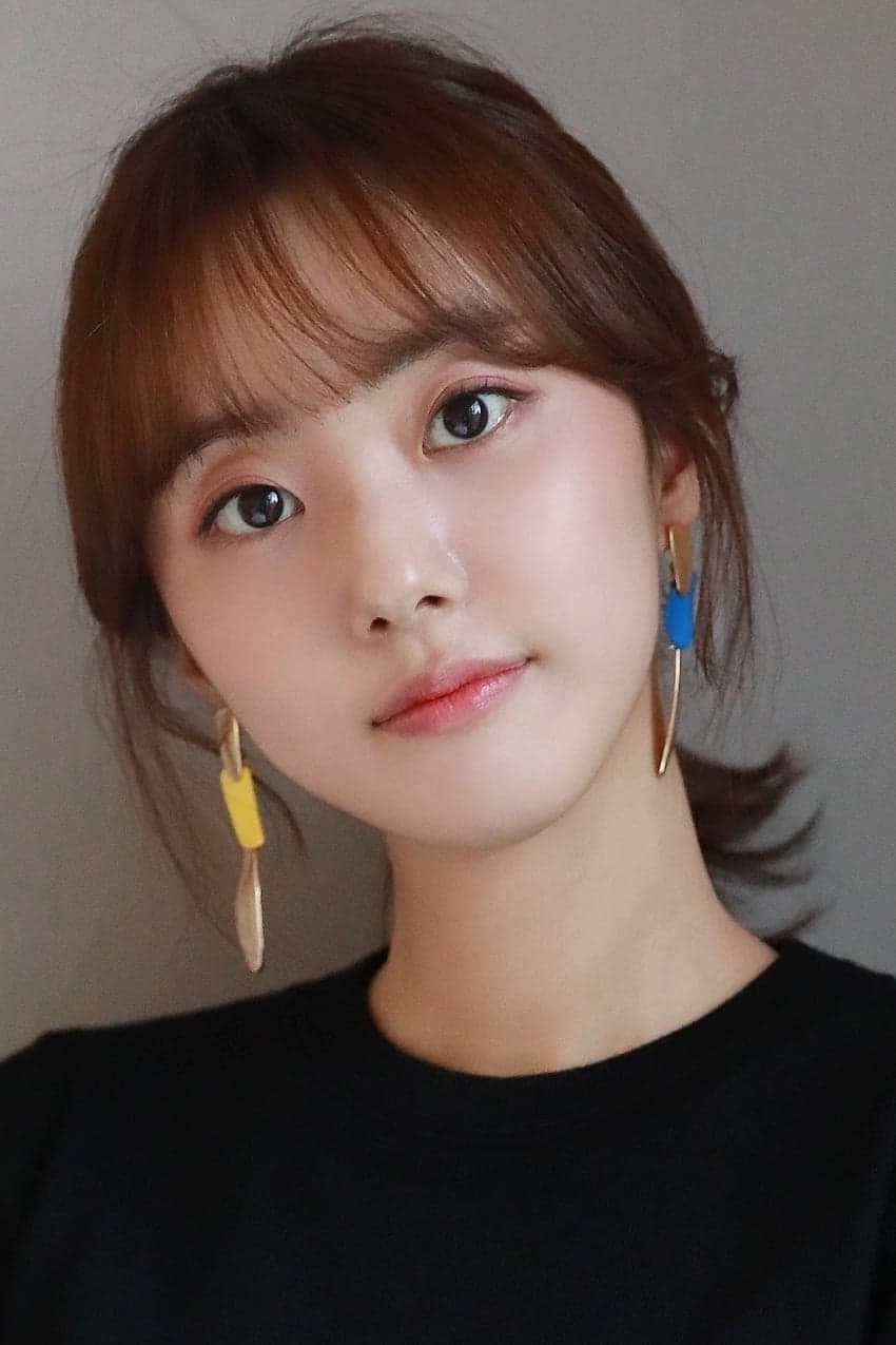 Park Se-wan Profile Photo