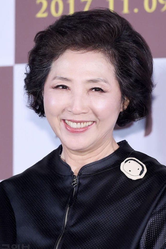 Goh Doo-shim Profile Photo