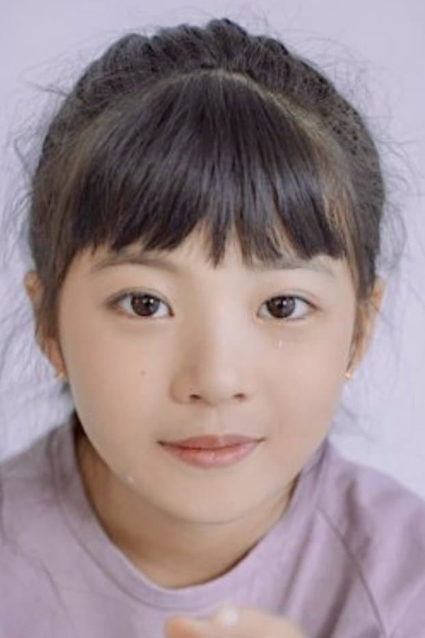Chen Xinyan Profile Photo
