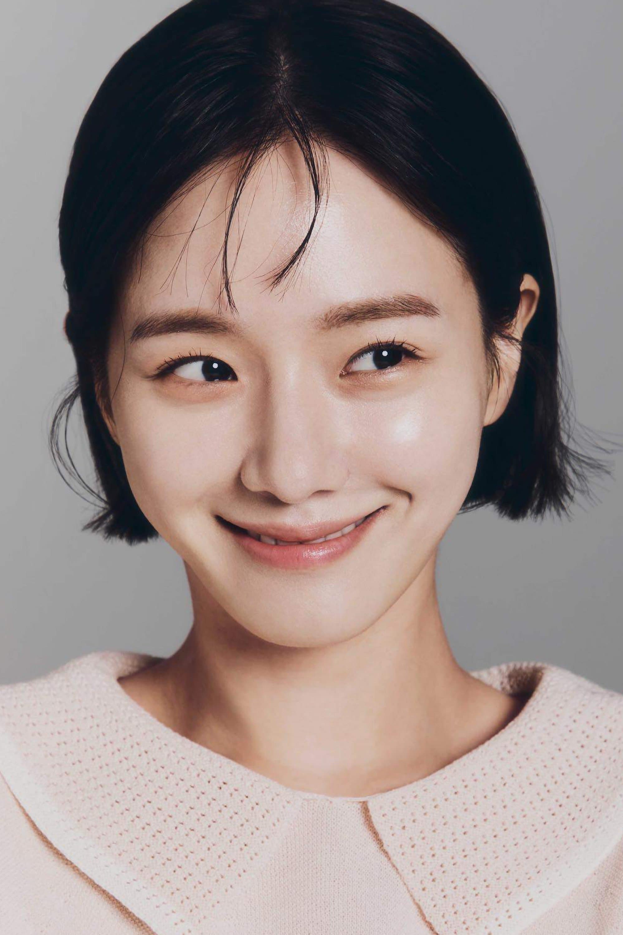 Park Gyu-young Profile Photo