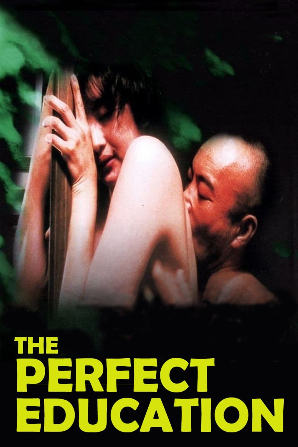 null Movie Poster