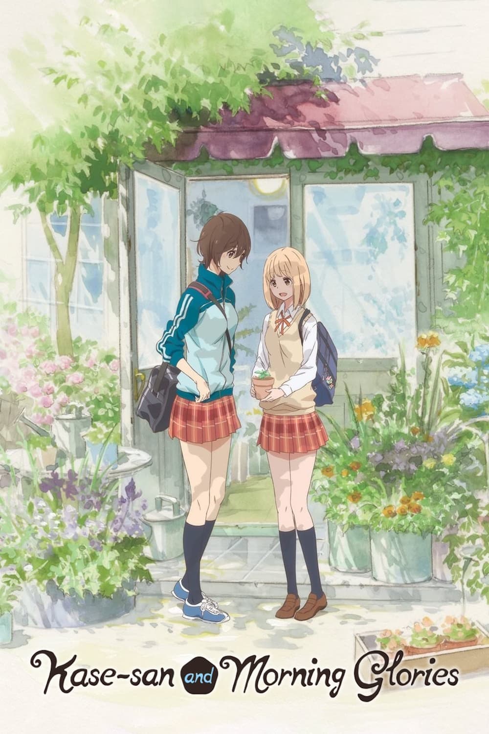 Kase-san and Morning Glories Movie Poster